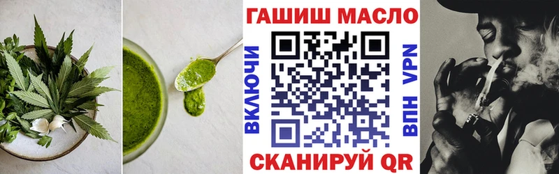 Cannafood марихуана  KRAKEN как войти  Старая Купавна 