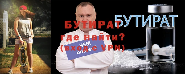 винт Няндома
