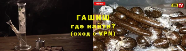 винт Няндома