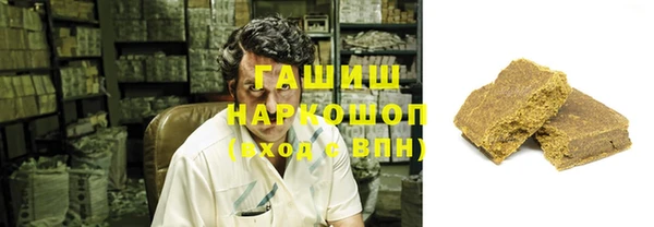 молекула духа Нягань
