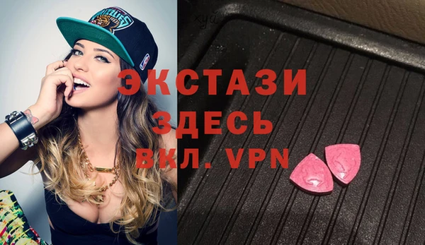 spice Нязепетровск