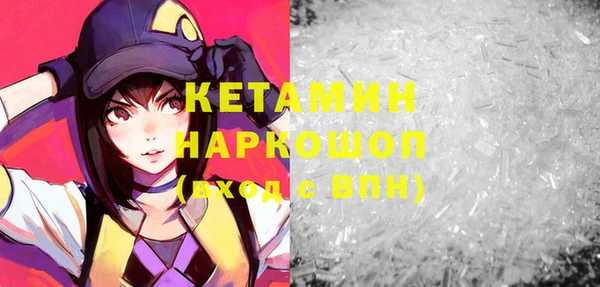 винт Няндома