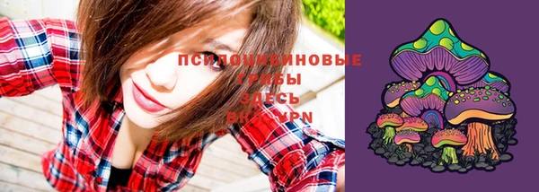 скорость mdpv Остров