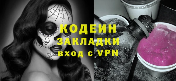 скорость mdpv Остров