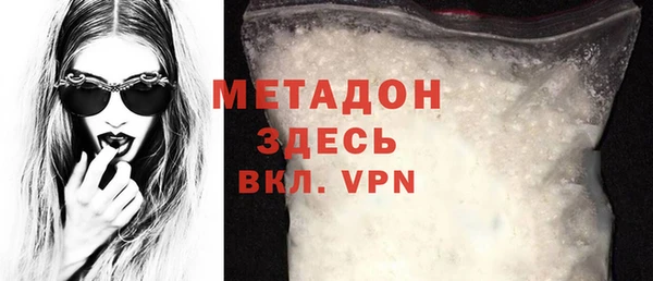 прущие грибы Осташков