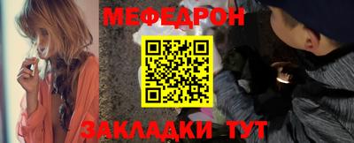 шишки Дубна
