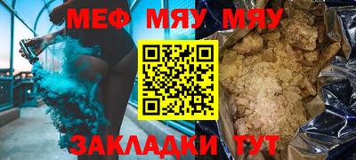 шишки Дубна