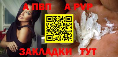 кокаин колумбия Балашиха