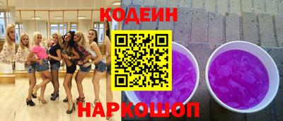 шишки Дубна