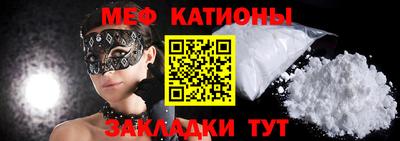 кокаин колумбия Балашиха