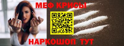 шишки Дубна