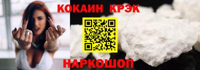 шишки Дубна
