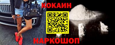 сатива Донской