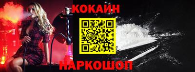 сатива Донской