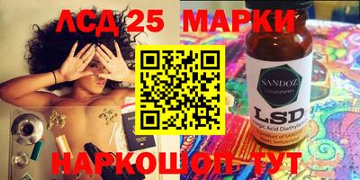 мефедрон Балахна