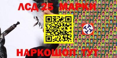 сатива Донской