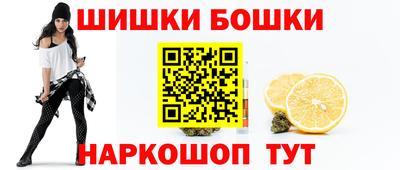 альфа пвп Балаково