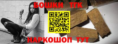 сатива Донской
