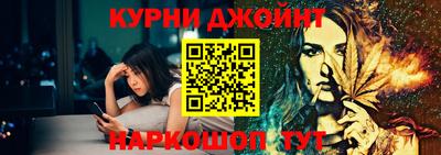 альфа пвп Балаково