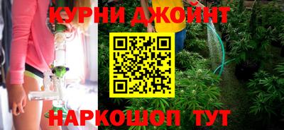 сатива Донской