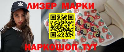 сатива Донской