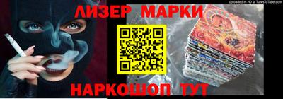 шишки Дубна