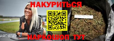 сатива Донской