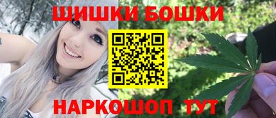 кокаин колумбия Балашиха