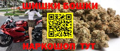 альфа пвп Балаково