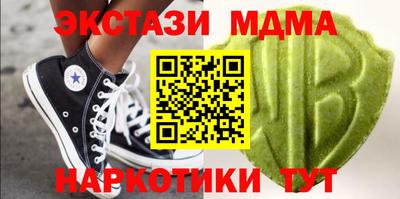 кокаин колумбия Балашиха