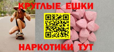 сатива Донской