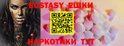 кокаин колумбия Балашиха