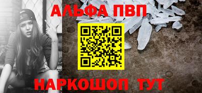 сатива Донской