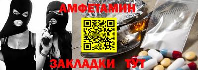 сатива Донской