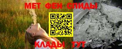 кокаин колумбия Балашиха