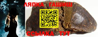 сатива Донской