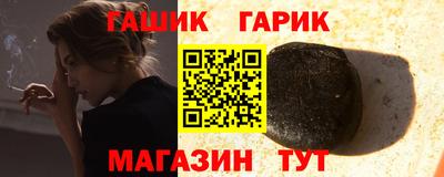 сатива Донской