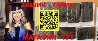 кокаин колумбия Балашиха