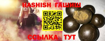 прущие крисы Азнакаево