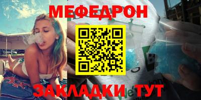 кокаин колумбия Балашиха