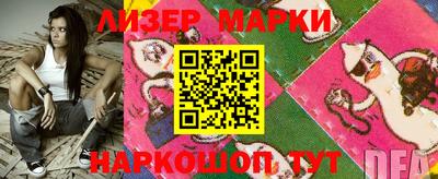 сатива Донской