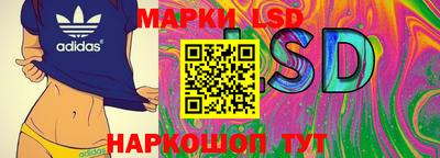 сатива Донской