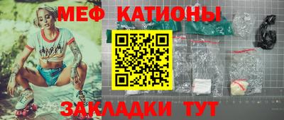 шишки Дубна