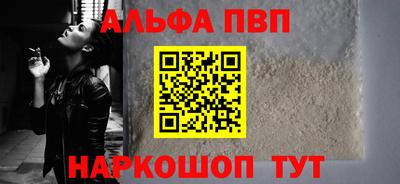 шишки Дубна