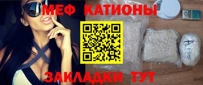 кокаин колумбия Балашиха