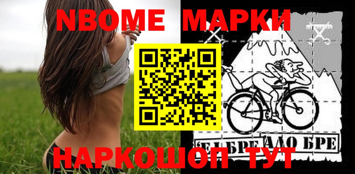 ЛСД экстази  Лсд 25 экстази кислота  Старая Купавна  ЛСД экстази кислота 