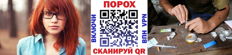 mega маркетплейс  Старая Купавна  Метамфетамин Methamphetamine  сколько стоит 