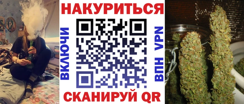 Канабис семена  hydra как войти  Старая Купавна 